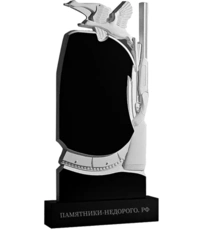 Памятник охотничий с ружьем и утками