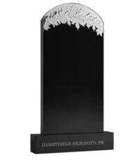 Памятник с кленовыми ветвями на вершине, символизирующими крепость духа