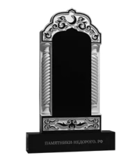 Изысканный памятник, символизирующий благодарность и уважение