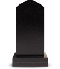 Вертикальный памятник в форме плеч, символ поддержки и силы