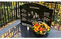 Образец памятника «Рукопись 2» из черного гранита