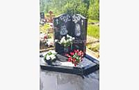 Образец  памятника из черного гранита Углового семейного захоронения