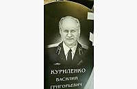 Образец памятника «Вечность 3» из черного гранита - миниатюра 4