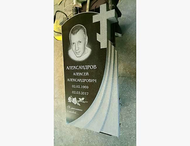 Пример готового гранитного памятника «Вечность 3» - фото 2