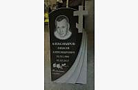 Пример готового гранитного памятника «Вечность 3» - миниатюра 3