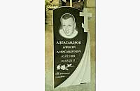 Пример готового гранитного памятника «Вечность 3» - миниатюра 4