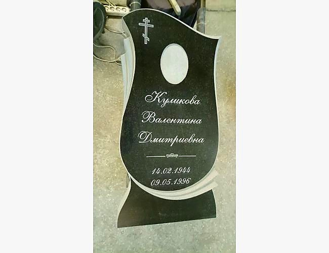 Образец памятника «Лира 4» для одиночной могилы - фото 3