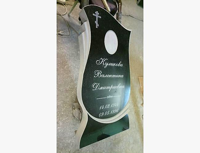 Образец памятника «Лира 4» для одиночной могилы - фото 4