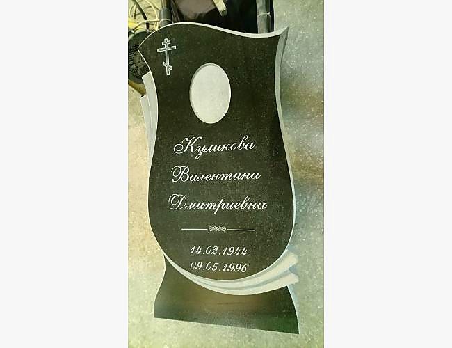 Образец памятника «Лира 4» для одиночной могилы - фото 6