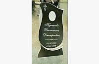 Образец памятника «Лира 4» для одиночной могилы - миниатюра 3