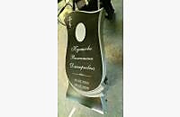 Образец памятника «Лира 4» для одиночной могилы - миниатюра 5