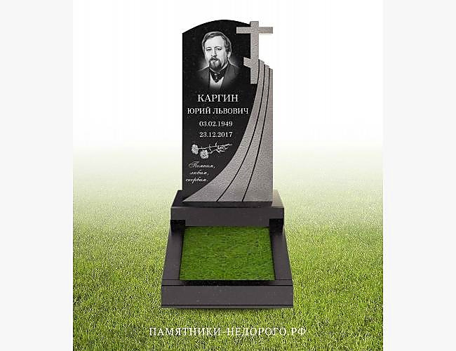 Памятник «Вечность 3»: образец готовой работы