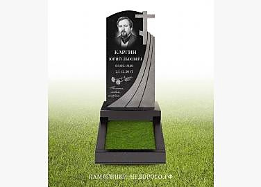 Памятник «Вечность 3»: образец готовой работы