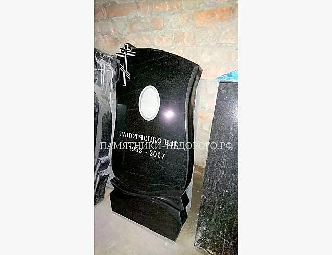 Пример готового гранитного памятника «Андромеда 1» - фото 4