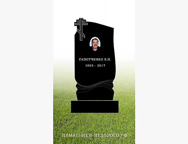 Пример готового гранитного памятника «Андромеда 1»