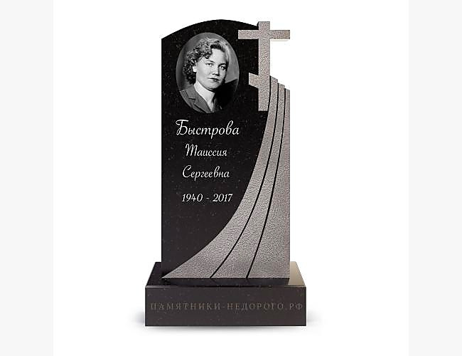 Надгробие «Вечность 3»: образец готовой работы