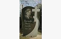 Надгробие «Вечность 3»: образец готовой работы - миниатюра 2