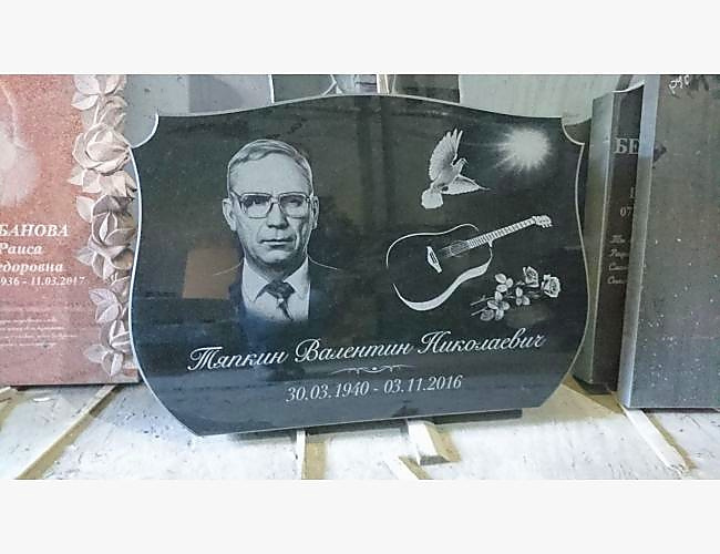 Пример готового памятника «Большая лира» - фото 2