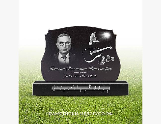 Пример готового памятника «Большая лира»