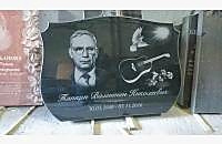 Пример готового памятника «Большая лира» - миниатюра 2