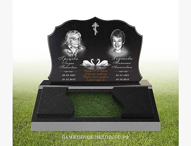 Образец готового гранитного надгробия «Эридан 1»
