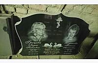 Образец готового гранитного надгробия «Эридан 1» - миниатюра 3