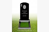 Округлый прямой памятник из натурального гранита: образец