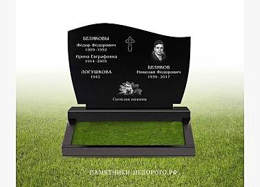 Пример готового двойного памятника «Волна 1»