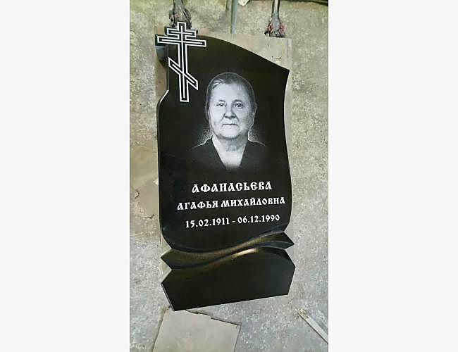 Образец готового памятника из гранита «Андромеда 1» - фото 4