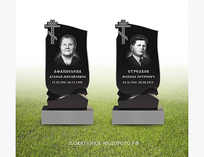 Образец готового памятника из гранита «Андромеда 1»