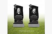 Образец готового памятника из гранита «Андромеда 1»