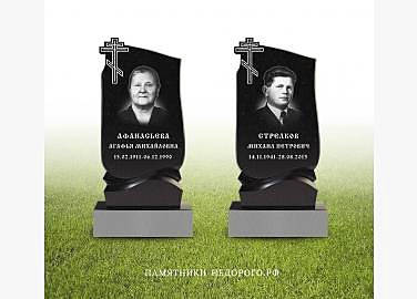 Образец готового памятника из гранита «Андромеда 1»