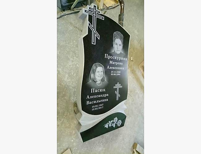 Памятник «Андромеда 4»: дизайн-проект и готовая работа - фото 3