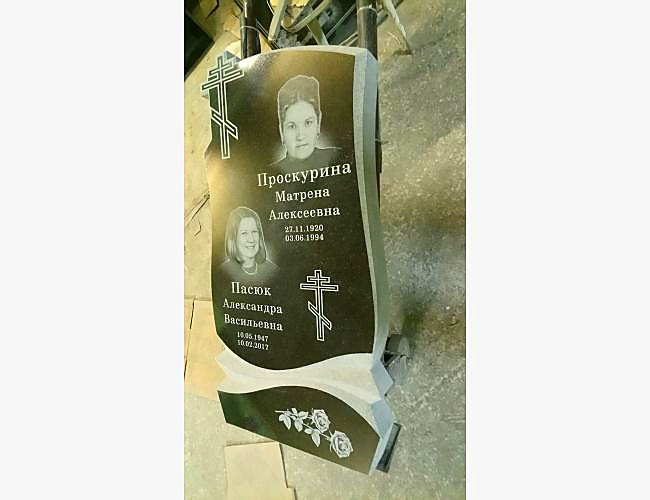 Памятник «Андромеда 4»: дизайн-проект и готовая работа - фото 4