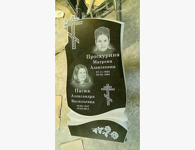 Памятник «Андромеда 4»: дизайн-проект и готовая работа - фото 5