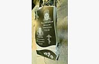 Памятник «Андромеда 4»: дизайн-проект и готовая работа - миниатюра 4