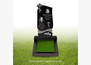 Памятник «Андромеда 4»: дизайн-проект и готовая работа