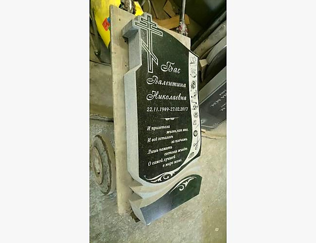 Памятник «Андромеда 1»: образец готовой работы - фото 3