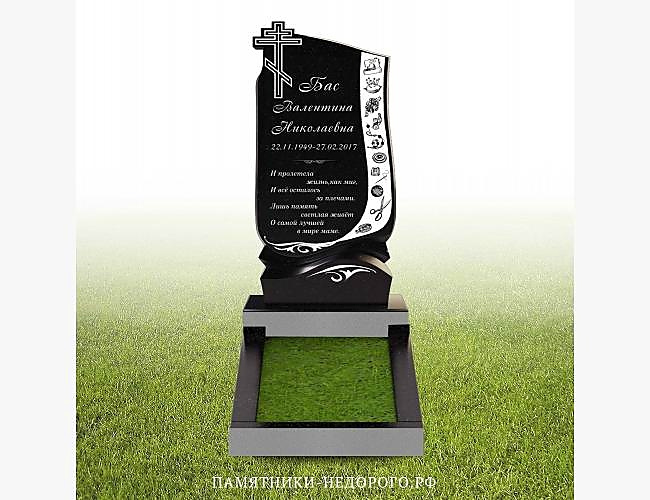 Памятник «Андромеда 1»: образец готовой работы