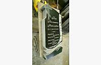 Памятник «Андромеда 1»: образец готовой работы - миниатюра 3