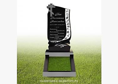 Памятник «Андромеда 1»: образец готовой работы