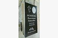 Пример оформления памятника «Стандарт» для одиночной могилы - миниатюра 3