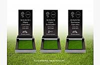 Пример оформления памятника «Стандарт» для одиночной могилы