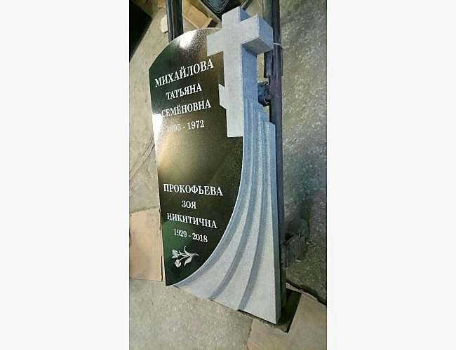 Образец памятника «Вечность 3»: дизайн-проект и готовая работа - фото 3