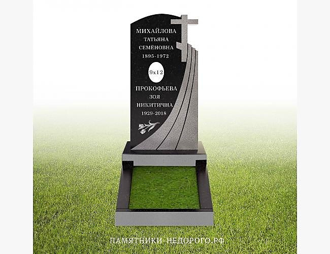 Образец памятника «Вечность 3»: дизайн-проект и готовая работа