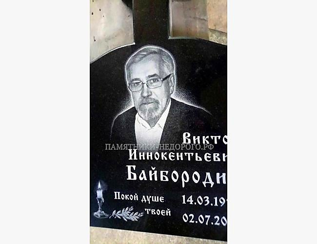 Пример готовой работы по изготовлению памятника «Крест 6» - фото 3