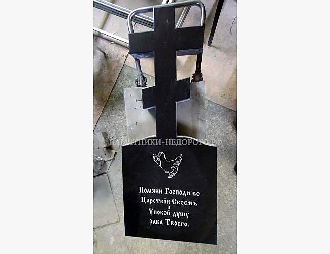 Пример готовой работы по изготовлению памятника «Крест 6» - фото 2