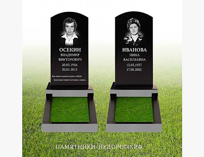 Округлый прямой памятник из гранита: фото готовой работы