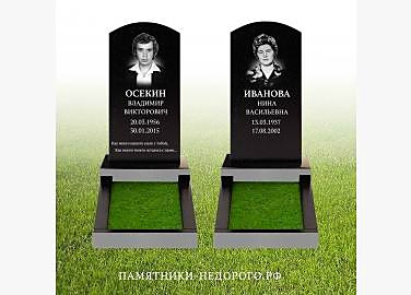 Округлый прямой памятник из гранита: фото готовой работы