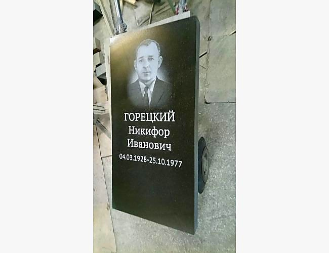 Классический пример оформления памятника «Стандарт» - фото 4